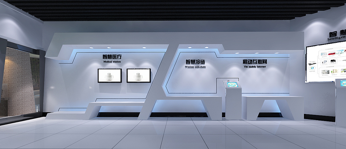 惠通智能科技展廳|空間|展示設(shè)計 |你們崩潰了沒丶 