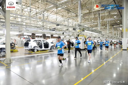 一場別開生面的馬拉松,發(fā)現(xiàn) 科技長城 的潮創(chuàng)魅力