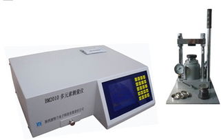 圖片,海量精選高清圖片庫 陜西波特蘭電子科技有限責任公司