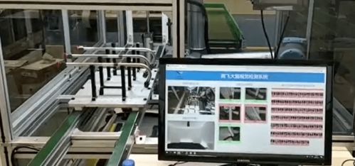 預(yù)熱 深蘭科技將攜智能工業(yè) 拳頭 產(chǎn)品登陸2021ahte,提前揭秘