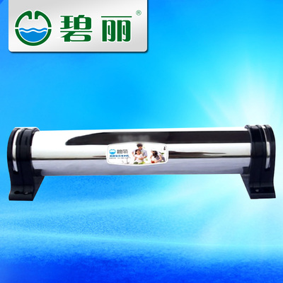 中山凈水器批發廠家圖片|中山凈水器批發廠家產品圖片由東莞市歐塞斯節能環?？萍脊旧a提供-