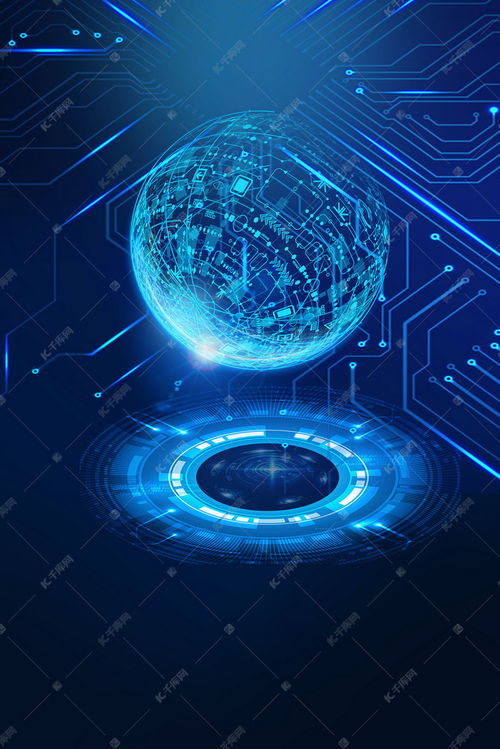 探索藍(lán)色科技未來 人工智能科學(xué)背景圖在千庫網(wǎng)免費(fèi)下載